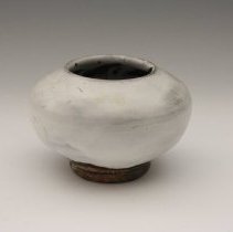 Vase, Chinese translation, white by unknown